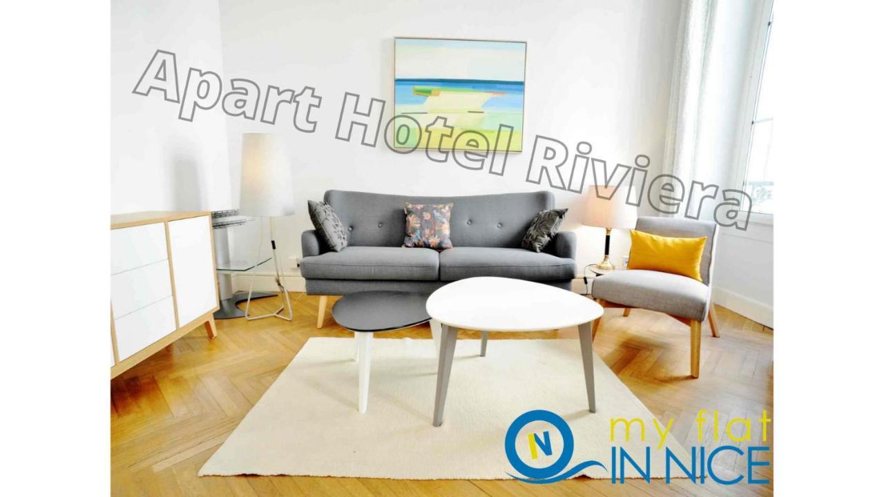 Aparthotel Riviera - 2 Minutes De La Plage - Exceptionnel 2 Chambres Ac - Balcon Meyerbeer 1 Ніцца Екстер'єр фото